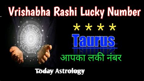 vrishabha rashi lucky number
